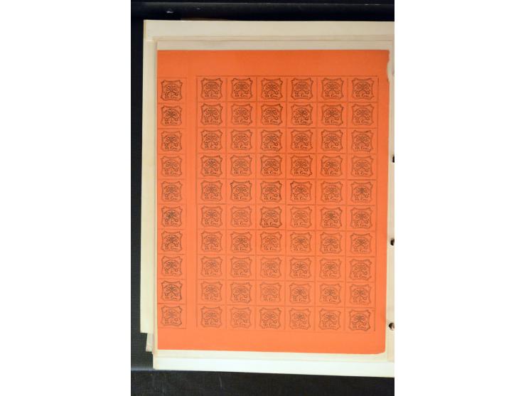 371st Auction - 3419