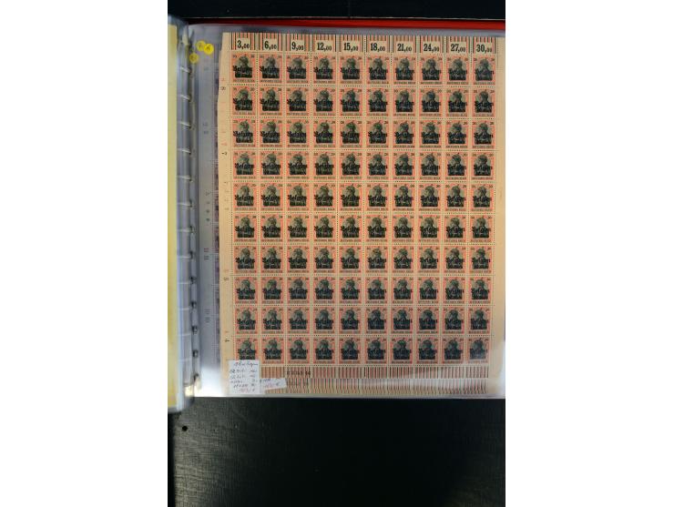 373rd Auction - 4900