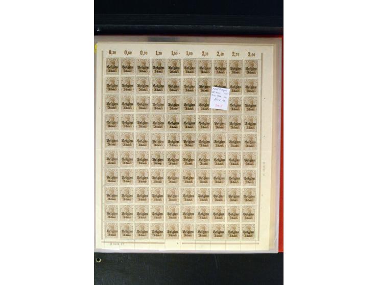 373rd Auction - 4900