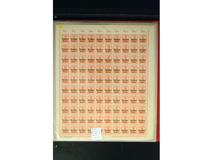 373rd Auction - 4900