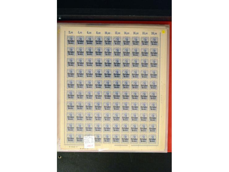 373rd Auction - 4900