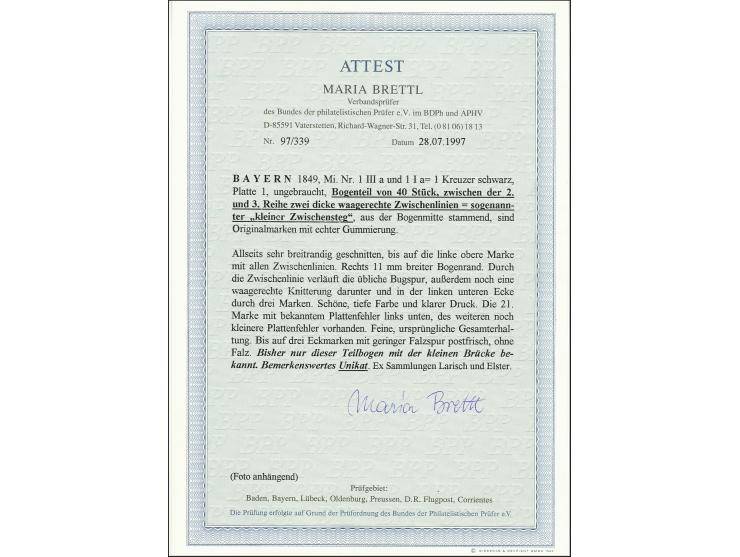 374th Auction - The ERIVAN Collection - 23