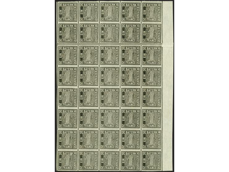 374th Auction - The ERIVAN Collection - 23