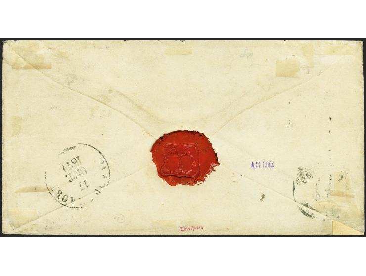 374. Auktion - Die Sammlung ERIVAN - 17