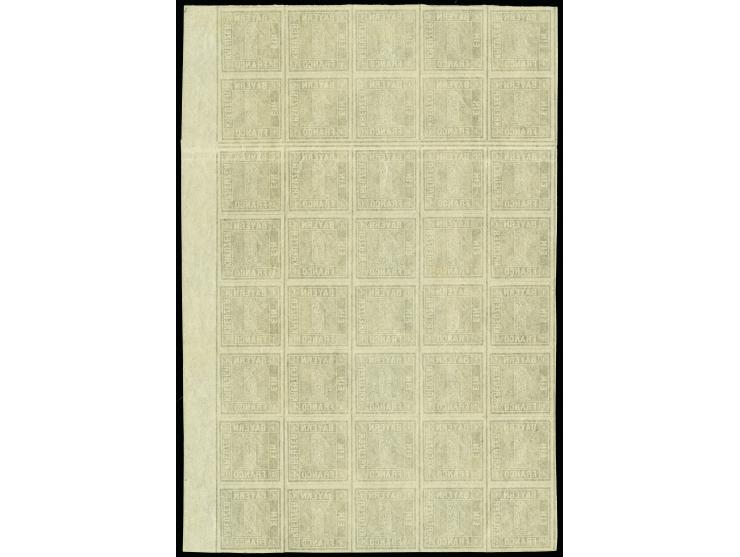 374th Auction - The ERIVAN Collection - 23
