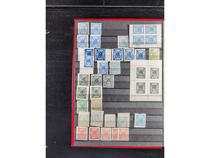 376. Auktion - 5159
