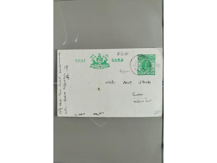 376. Auktion - 5161