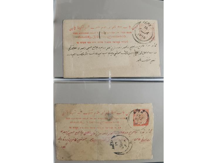 376. Auktion - 5161