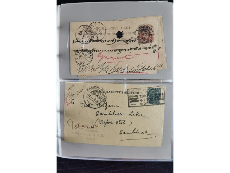 376. Auktion - 5169