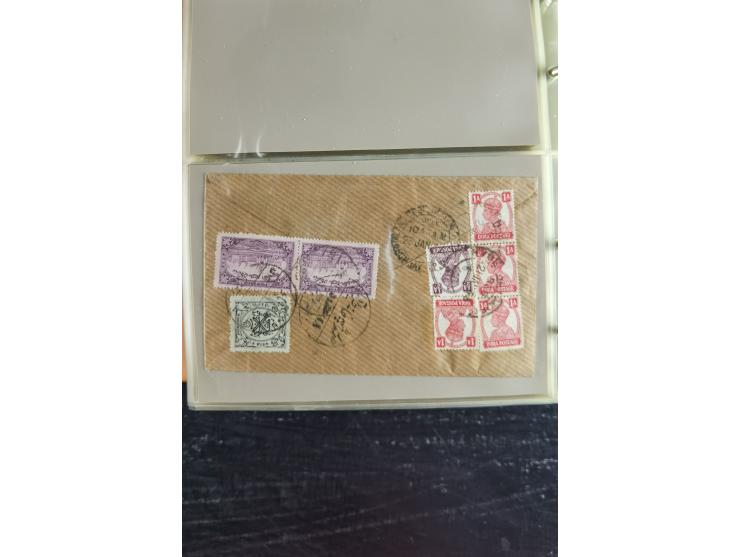 376. Auktion - 5169