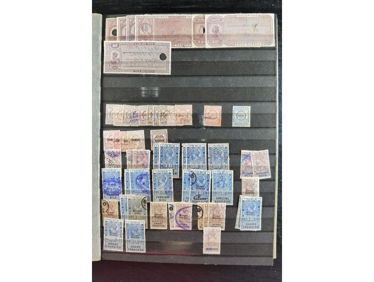 376. Auktion - 5173