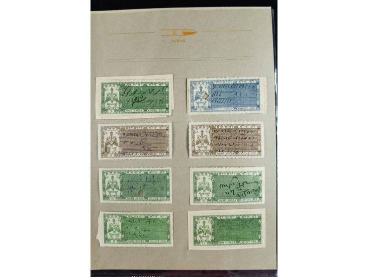 376. Auktion - 5173