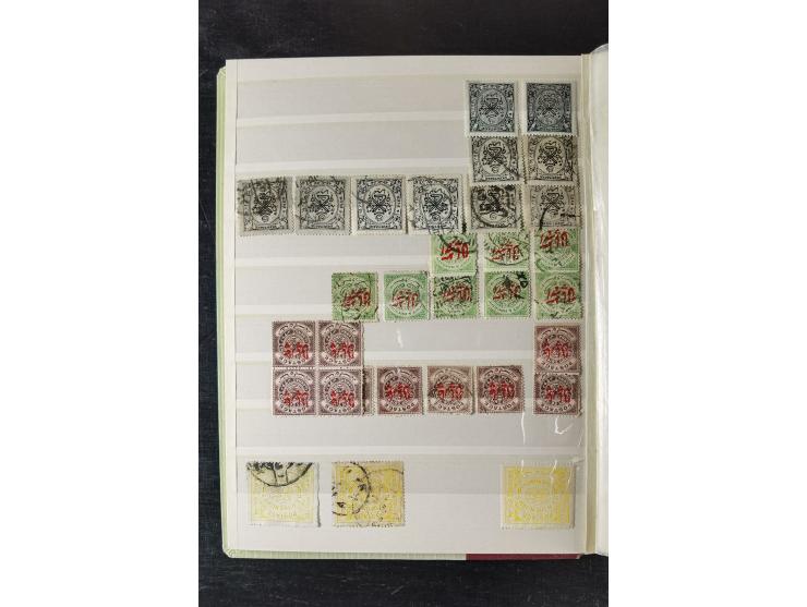 376. Auktion - 5168