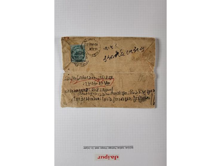 376. Auktion - 5168