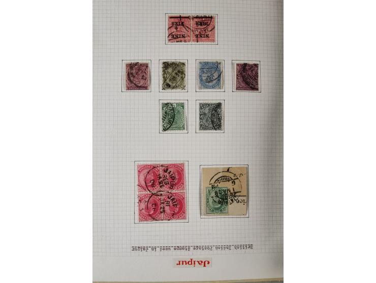 376. Auktion - 5168