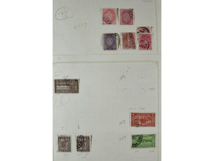376. Auktion - 5168