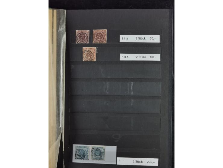 377th Auction - 3014