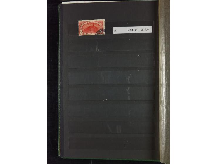 377th Auction - 3014