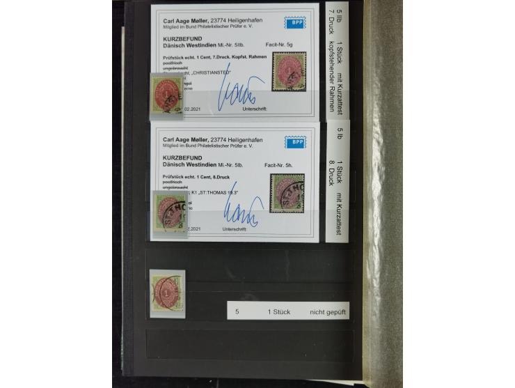 377th Auction - 3014
