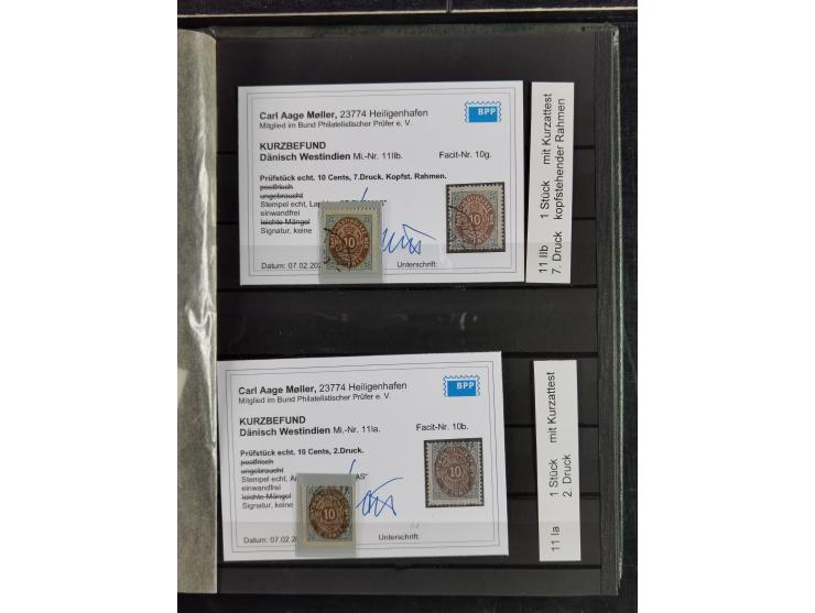 377th Auction - 3014