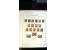366 auction march 2018 - 4395