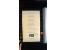 366 auction march 2018 - 4461
