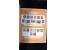 366 auction march 2018 - 4409