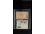 366 auction march 2018 - 4023