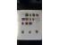 366 auction march 2018 - 4468