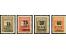 367th. Auction - 6477