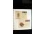 367th. Auction - 4280
