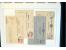 367th. Auction - 4679