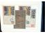 367th. Auction - 4679