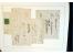 367th. Auction - 4679