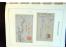 367th. Auction - 4679