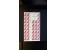 367th. Auction - 4207
