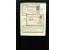 367th. Auction - 4356