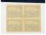 367th. Auction - 324