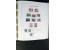 367th. Auction - 4019