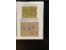 367th. Auction - 4362