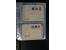 367th. Auction - 4046