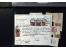 367th. Auction - 4953
