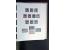 367th. Auction - 5100