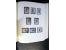 367th. Auction - 4459