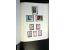 367th. Auction - 4459