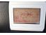367th. Auction - 4783