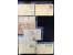 367th. Auction - 4242