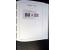 367th. Auction - 4332