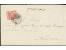 371st Auction - 124