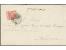 371st Auction - 124